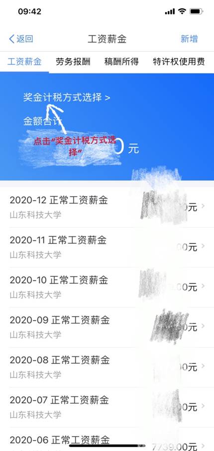 微信图片_20210527113400.jpg