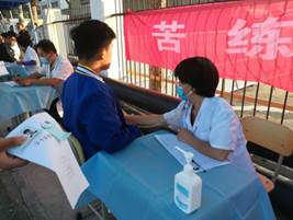 微信图片_20200927162621.jpg 微信图片_20200927162621.jpg